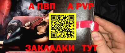 мефедрон мука Ирбит