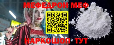 метадон Ипатово