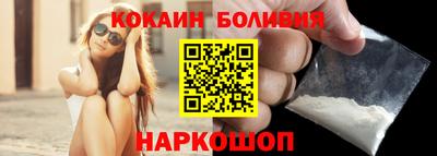 метадон Ипатово