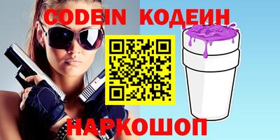 мефедрон мука Ирбит