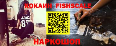 мефедрон мука Ирбит