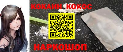 прущая мука Изобильный