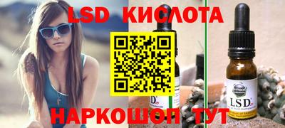 метадон Ипатово