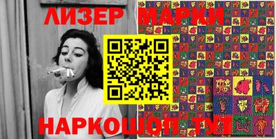 прущая мука Изобильный