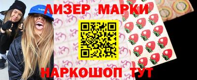 прущая мука Изобильный