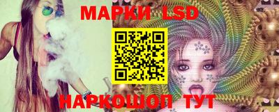 метадон Ипатово