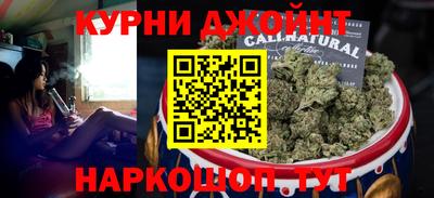 прущая мука Изобильный