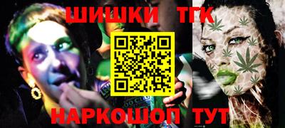 метадон Ипатово
