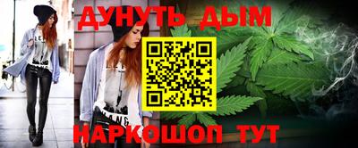 прущая мука Изобильный