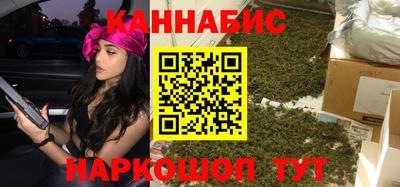 метадон Ипатово