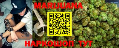 прущая мука Изобильный