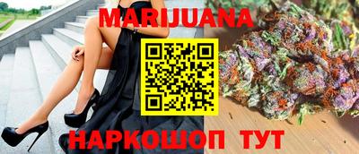 мефедрон мука Ирбит