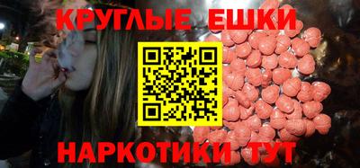 прущая мука Изобильный