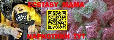 мефедрон мука Ирбит