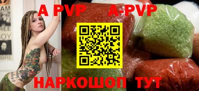 метадон Ипатово