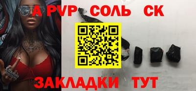 мефедрон мука Ирбит