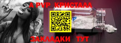 прущая мука Изобильный