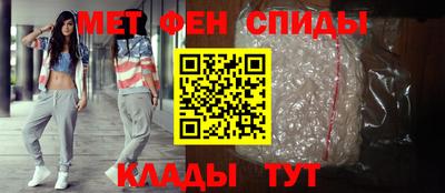 прущая мука Изобильный