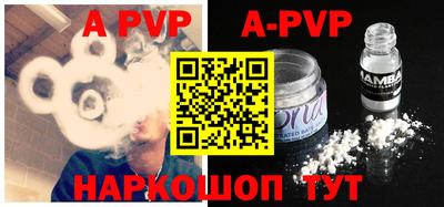 прущая мука Изобильный