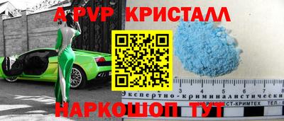 метадон Ипатово
