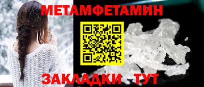 прущая мука Изобильный