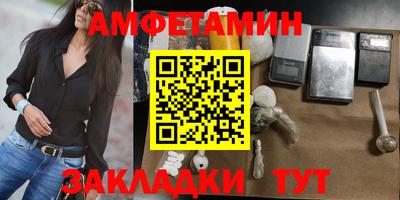 мефедрон мука Ирбит