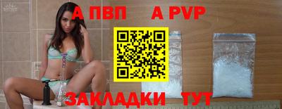 мефедрон мука Ирбит