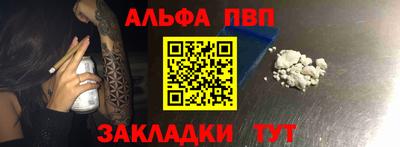 мефедрон мука Ирбит
