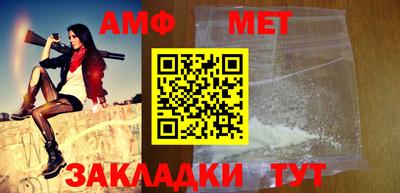 прущая мука Изобильный