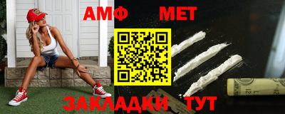 прущая мука Изобильный