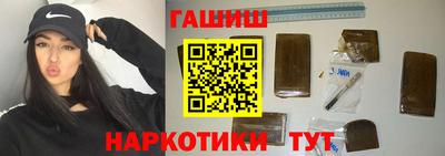 метадон Ипатово