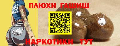 метадон Ипатово