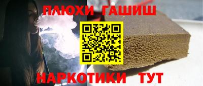 прущая мука Изобильный