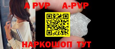 прущая мука Изобильный